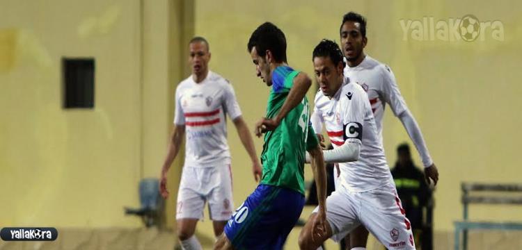 دونجا ابراهيم صلاح المقاصة الزمالك